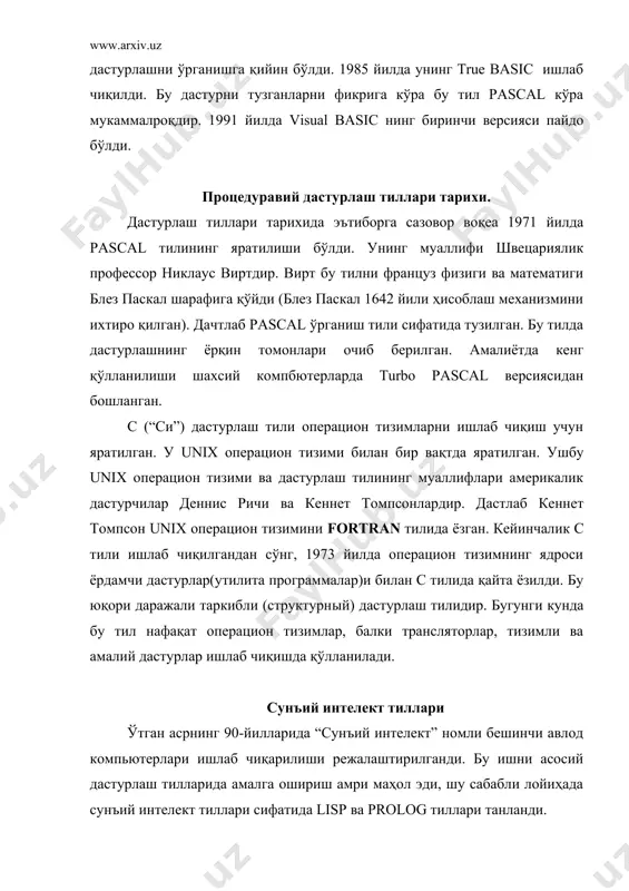 н график интерфейсни дастурлаш имконияти мавжуд. 1991 йилда visual basic нинг i версиясидан бошлаб бу тил тўлалигича объектга йўналтирилди (1997 йил). 1985 йилда bell labs (ақш) лаюораторияси с++ дастурлаш тили яратилганлигини хабарини берди. бугунги кунда бу тил ойд тиллари орасида машҳурдир. бу тил ёрдамида исталган машина учун – шахсийдан то суперкомпьютерларгача дастурлар ёзиш мумкин. бу тилнинг асосчиси бьорн страуструпдир. ойд тилларидан яна бири 1995 йилда жеймс гослинг бошчилигида sun microsystems компаниясида яратилган java тилидир. уни ишлаб чиқишда махсус ўрганиш талаб қилмайдиган, содда тилни мақсад қилинган. java тили максимал даражада с++ тилига ўхшаш бўлиши учун яратилган яратилган java интернет учун дастурлар тайёрлашнинг идеал воситасидир. сўнги йилларда microsoft компанияси томонидан c++давомчиси сифатида с# (cи шарп) тили яратилди.