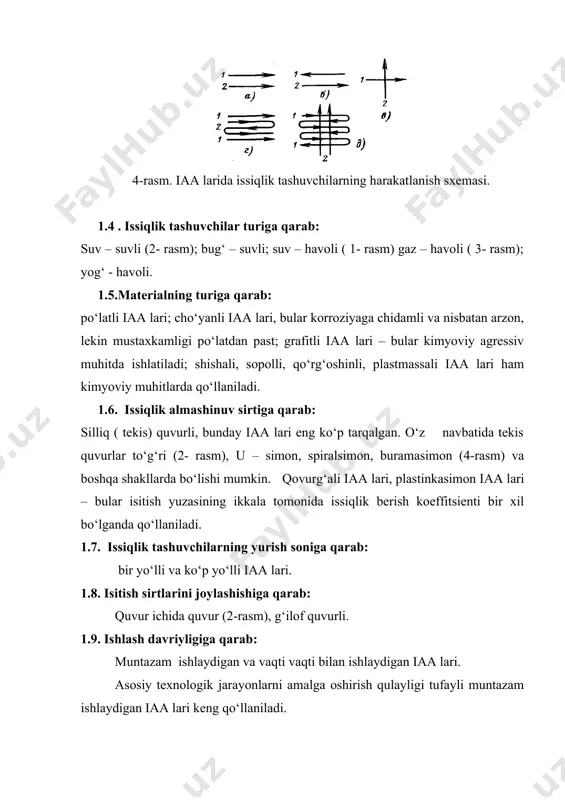 ‘zgarishi. 5-rasmdan ko‘rinib turibdiki, to‘g‘ri oqimda sovuq issiqlik tashuvchining oxirgi temperaturasi xar doim qaynoq issiqlik tashuvchining temperaturasidan past bo‘ladi. qarshi oqimda (6-rasm) sovuq issiqlik tashuvchining temperaturasi qaynoq issiqlik tashuvchining temperaturasidan ancha katta bo‘lishi mumkin. demak, qarshi oqimli apparatlarda sovuq issiqlik tashuvchining temperaturasini, to‘g‘ri oqimli apparatdagiga qaraganda yuqoriroq ko‘tarish mumkin ekan. bundan tashqari, rasmlardan ko‘rinib turibdiki, temperatura o‘zgarishlari bilan bir qatorda suyuqliklar temperaturalari farqi (t ham o‘zgaradi. (t va k kattaliklarni faqat elementar yuzi chegarasida o‘zgarmas deb hisoblash mumkin. shuning uchun elementar df yuza uchun issiqlik uzatish tenglamasi faqat differentsial shaklda to‘g‘ri bo‘ladi: dq=kdf ( (t (4) butun f yuza bo‘ylab uzatilgan issiqlik oqimi (4) tenglamani integrallashdan aniqlanadi: = (5) bunda - butun isitish yuzasi bo‘ylab temperaturaning o‘rtacha logarifmik bosimi. agar issiqlik uzatish koeffitsienti issiqlik almashinuv yuzasi buylab ancha o‘zgarsa, u holda uning o‘rtacha qiymati olinadi: u holda = const bo‘lganda (5) tenglama quyidagi ko‘rinishga keladi: yoki 3. o‘rtacha temperatura bosimini …