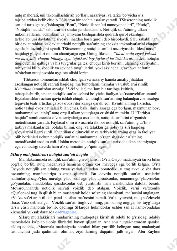 iy vazifasi hisoblanardi. yunonistonda notiqlik san’atini chuqur egallagan, o’zlarining go’zal va chiroyli nutqlari hamda noyob asarlari bilan jamiyatda hurmat va e’tibor qozongan sokrat, platon, dinarx, giperid, gorgiy, isokrat, isey, esxil, demosfen, tsitseron, kvintilian kabi namoyondalar yunonistonning mashhur davlat arboblari bo’lib yetishganlar. yunon notiqlari og’zaki nutqning shakl va qonuniyatlarini, mulohaza va isbot kabi mantiq ilmining qoidalarini chuqur o’zlashtirganlar. ular o’z fikrlari va tuyg’ularini ruhan o’quvchilar hamda tinglovchilar tafakkuri va ongiga chuqur singdira olganlar va keskin ta’sir o’tkazganlar. har bir notiq o’z ustida yillab tinimsiz mashg’ulotlar olib borgan, sehrli ovoz sohibi bo’lish uchun nutq texnikasining barcha qonuniyatlariga amal qilganlar. ular o’zlarining ta’sirchan nutqlarini namoyish qilish bilan notiqlik san’atini “mafkuraviy va siyosiy kurash hamda yosh avlodni tarbiyalash quroli” deb hisoblaganlar va buni o’z faoliyatlarida isbotlab berganlar. mashhur faylasuf olim sokrat (eramizdan avvalgi 469 ─ 399 yillar) o’quvchilarga ta’lim-tarbiya berishda savol-javob usulini joriy qilib, ushbu usul orqali suhbat metodiga asos solgan. sokratning shogirdi platon …