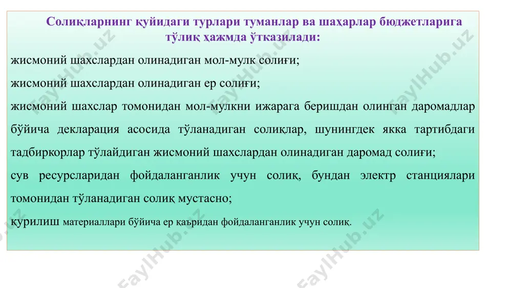 республика ва маҳаллий бюджетлар ўртасида тақсимланадиган солиқлар жисмоний шахсларнинг даромад солиғи, шу жумладан навоий вилояти 70 62 63 тошкент вилояти 34 45 42 тошкент шаҳри 5 5 5 қолган ҳудудлар 100 100 100 юридик шахсларнинг фойда солиғи, шу жумладан тошкент вилояти 34 45 40 тошкент шаҳри 5 5 5 навоий вилояти 100 100 63 қолган ҳудудлар 100 100 100 республика бюджетида қоладиган солиқлар ққс* 100 100 100 акциз 100 100 100 божхона божи 100 100 100 ер қаъридан фойдаланганлик учун солиқ 100 100 100 11 12 қорақалпоғистон республикасининг республика бюджетига, вилоятларнинг вилоят бюджетларига ва тошкент шаҳрининг шаҳар бюджетига қуйидаги улушларда: жисмоний шахслардан олинадиган даромад солиғидан тушумларнинг (жисмоний шахслар мол-мулкини ижарага беришдан оладиган йиллик даромади тўғрисидаги декларацияга асосан тўлайдиган, шунингдек якка тартибдаги тадбиркорлар тўлайдиган жисмоний шахслардан олинадиган даромад солиғидан ташқари) навоий вилоятида 63 фоизи, тошкент вилоятида 42 фоизи, тошкент шаҳрида 5 фоизи, қорақалпоғистон республикаси ва бошқа вилоятларда 100 фоизи; фойда солиғидан …