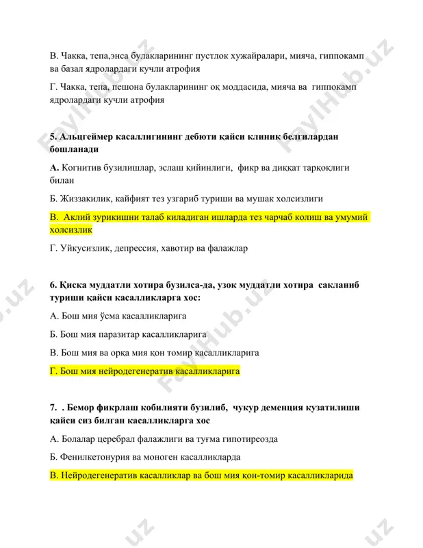 ажлиги ва туғма гипотиреозда б. фенилкетонурия ва моноген касалликларда в. нейродегенератив касалликлар ва бош мия қон-томир касалликларида г. бош мия ва орқа мия қон томир касалликларига 8. паркинсон касаллигининг асосий клиник белгилари а. гипокинезия, тинч ҳолатдаги тремор ва мушак тонусини ошганлиги б.тинч холатдаги тремор, гиперкинезлар ва мушаклар гипотонияси в. титроқ , гиперкинезлар, мушак тонусини пластик типида ошиши г. мушаклар гипотонияси, патологик холатлар 9. нейродегенератив касалликлар асосан неча ёшда бошланади а. эрта ёшдан б. қариликда в. илк болаликда г. ўрта ёшларда 10. паркинсон касаллигидаги патоморфологик ўзгаришлар а. қора моддани кичрайиб атрофияга учраши б. думсимон ядролар атрофияси в. бош мия пўстлоқ хужайралари атрофияси г. таламус ва оқ модда етишмовчилиги 11. паркинсон касалликнинг клиник турларини кўрсатинг а. авж олувчи титроқ ва мушак тонусини пластик типида ошиши б. титрокли, титрокли-ригидли, акинетик-ригидли, мияча ва аралаш паркинсонизм в. титрокли, титрокли-ригидли, акинетик-ригидли, аралаш паркинсонизм г. иккиламчи паркинсонизм ва акинетик – ригид тури 12. паркинсон касаллигидаги асосий етишмовчи …
