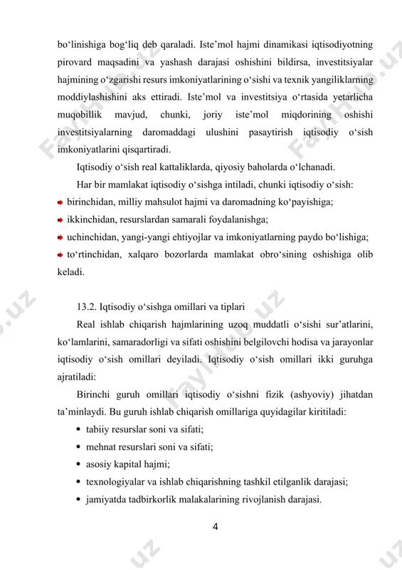 qtisodiyotda ishlab chiqarish resurslarini qayta taqsimlash imkoniyatlari; 1. daromadlarni taqsimlashning shakllangan tizimi. agar о‘sish qо‘shimcha resurslarni jalb etish hisobiga ta’minlansa va jamiyatdagi resurslardan foydalanishning shakllangan о‘rtacha samaradorligi darajasini oshirmasa ekstensiv iqtisodiy о‘sish deb ataladi. ekstensiv iqtisodiy о‘sish yangi korxonalar, yо‘llar, elektrostansiyalar qurish, yangi yerlarni о‘zlashtirish, mehnat va tabiiy resurslarni qо‘shimcha jalb etish kabilar hisobiga ta’minlanadi. ammo bu resurslarning cheklanganligi rivojlanishning ma’lum bir bosqichida ekstensiv iqtisodiy о‘sish imkoniyatlarini kamaytiradi va uni ziddiyatli qilib qо‘yadi. yaimning о‘sishi iqtisodiyotda band bо‘lganlar sonidan yuqori sur’atga ega bо‘lsa intensiv iqtisodiy о‘sish rо‘y beradi. “iqtisodiy о‘sishning intensiv tipi ishlab chiqarish samaradorligining oshishiga bog‘liq. u foydalanilayotgan resurs birligiga tо‘g‘ri keladigan mahsulot ishlab chiqarishni kо‘paytirishni, ishlab chiqarishning texnik xususiyatlarini yaxshilashni kо‘zda tutadi. bunday jarayonlar quyidagilarda namoyon bо‘ladi: 1. fan va texnika yutuqlaridan foydalanish va ishlab chiqarishni yangilashda; 1. xodimlar malakasini oshirishda; 1. ishlab chiqarilayotgan mahsulot sifatini oshirish, assortimentini yangilashda”[footnoteref:1]* [1: * макроэкономика. теория и российская практика: учебник / …