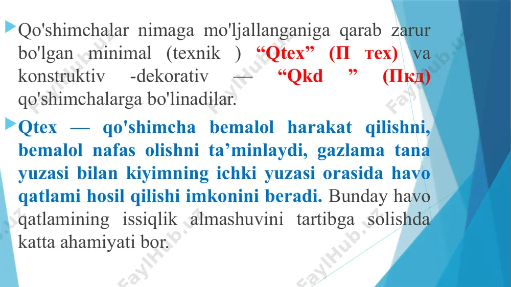 t ko'rsatishi uchun, hamda muayyan siluetli shakl yaratish uchun ham kerak. havo qatlami miqdori kiyim figuraga qanchalik yopishib turish darajasiga bog`liq. yelkada turadigan kiyim figuraga yopishib turish darajasiga ko`ra badanga yopishib turadigan, sal yopishib turadigan va har hil darajada bemalol turishi mumkin. kiyim badanga qay darajada yopishib turmasin, uning ichki razmerlari har doim tana razmerdaridan kattaroq bo`ladi. kiyimning razmerlari odam tanasining razmerlaridan katta qiymati qo’shimchalar deyiladi. ular katta п harfi bilan belgilanadi vazifasiga ko`ra: minimal zarur (tehnik) va dekorativ - konstruktiv qo’shimchalar bo`ladi. п=пмин+пд minimal zarur qo’shimcha п мин bemalol nafas olish, bemalol harakat qilish va issiqlik almashinishi uchun muayyan havo qatlami hosil qiladi. п мин qiymatga razmerlari dinamikada statikadadagi razmerlariga nisbatan o`zgarish ta'sir qiladi. bu qo’shimcha asosan ko'krak sathida kiyimning eni bo'yicha ko`zda tutilgani sababli uni aniqlashda yetakchi omil bo`lib ko'krak aylanasi chuqur nafas olgandagi va tinch holatdagi farq bo'lishi kerak (1,5 sm). kiyimning eni bo'yicha bemalol harakat qilish …