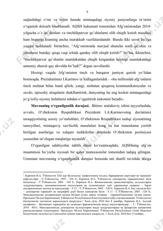 o‘rganilgan adabiyotlar tahlili shuni ko‘rsatmoqdaki, aqshning afg’on muammosi bo’yicha siyosati bir qator mutaxassislar tomonidan tadqiq qilingan. umuman mavzuning o‘rganilganlik darajasi borasida uni shartli ravishda ikkiga ajratish mumkin: respubliklamizda faoliyat yuritayotgan va chet ellik olimlar, tadqiqotchilar va mutaxassislar. o‘zbekistonda aqshning afg‘oniston islom respublikasi va markaziy osiyo davlatlari bilan munosabatlarining ayrim jihatlari hamda muammolari nazariy jihatdan yoritilgan mutaxassislar qatoriga sh.akmalov, r.alimov, f.tolipov, n.tulyaganova, a.xaydarov, x. kazakxanov, s. ibragimova va boshqalarni misol tariqasida keltirish mumkin[footnoteref:4]. [4: алимов р. центральная азия: общность интересов. –т.: ўзбекистон, 2005. –456 с.; алимов р. и арифханов ш. центральная азия: формирование новой архитектуры безопасности. –т.:шарқ, 2002. –314 с.; акмалов ш. проблема афганского урегулирования в современных пакистано-иранских отношениях. диссертация на соискание ученой степени кандидата политических наук. –т., 2002. –126 с.; толипов ф. геополитический пат в афганистане. // центральная азия и кавказ. –2000. –№6. –с.27-36; толипов ф. война в афганистане. // полис. –1998. –№6. –с.31-37.; туляганова н.у. афганский фактор в современных …