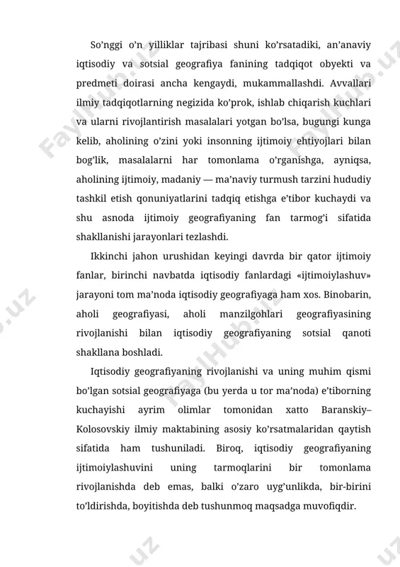 jda (yevropa) ko’zga tashlanadi. xususan, «sotsial geografiya» tushunchasi xix asrning oxirlaridayoq fransuz maktabi vakili, iqtisodchi va sotsiolog le —ple tomonidan foydalanilganligi manbalardan ma’lum. yana bir tadqiqotchi g.s.dunbarning ta’kidlashicha, ushbu tushuncha ilk bor p.de ruzening 1884 yilda chop etilgan sotsial geografiya bo’yicha izlanishlarida qo’llanilgan. le —ple ilmiy maktabining taniqli namoyondasi e.demolen esa sotsial geografiyani «sotsiogeografiya» tarzida talqin qiladi va uning mohiyati mahalliy shart— sharoitlar (shu jumladan tabiiy sharoitlar)ni ijtimoiy rivojlanishga, «ijtimoiy guruh»larning vujudga kelishiga ta’siri sifatida tushuntiradi, taxminan shu davrlarda, ya’ni 1895-yili sotsial geografiya tushunchasi e.reklyu tomonidan uning salmoqli asari bo’lgan «umumiy geografiya» da qo’llanildi. bunda u sotsial geografiyani tabiiy shart—sharoitlarning kishilarni mehnat va turmush tarziga hududiy jihatdan o’zgaruvchan ta’sir etishi ma’nosida tushungan. ammo, shunga qaramay «sotsiografiya» maktabining vakillari ham, e.reklyu ham sotsial geografiya tushunchasining mohiyatini aniq ochib berolmadilar va geografiya fanida yangi fan yo’nalishini yaratdilar, deb ham bo’lmaydi. xx asrning boshlariga kelib niderlandiyada geografiya va sotsiologiyaning uyg’unlashuvidan vujudga kelgan «yangi …
