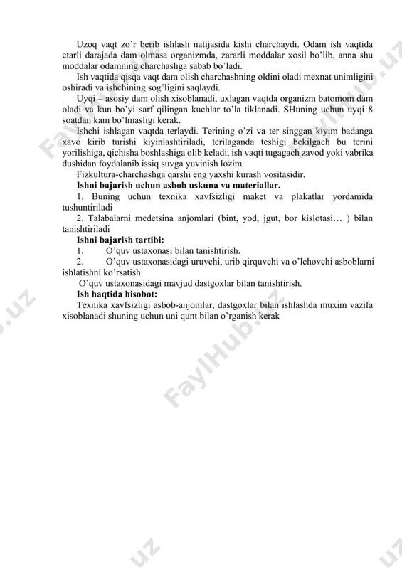 rak. tok urishi va undan saqlanish choralari. xar bir sexda juda ko’p elektr simlari, xar xil elektr mashinalari, elektr kuchi bilan ishlaydigan xar xil dastgoxlar, mexanizmlarni ko’rish mumkin. elektr simlari yoki elektr mashinalari oldida ishlaganda talab qilinadigan barcha extiyot choralariga qattiq rioya qilish zarur. tok urishi. bunda elektr toki kishining tanasidan o’tib yurak, o’pka, nafas olish organlari va nerv sistemasiga zarar etkazadi. tokdan kuyish. elektr zanjirini ulash yoki ajratish vaqtida tok o’tib turgan qismga tekkanda, qisqa tutashish vaqtida tokdan kuyish sodir buladi. tokning kuchlisi xam kuchsizi xam kuydiradi. korxonalarda tok urishidan saklanish uchun quydagi tadbirlar qo’llaniladi: 1)barcha yalong’och simlar va elektro-texnika qurilmalarining tok o’tib turadigan barcha qismlari to’siq bilan qurshab olinadi. 2)barcha simlar va ish vaqtida bevosita tegiladigan xar xil asboblar yaxshilab izolyasiya qilinadi. 3)elektr mashina, stanok va mexanizmlarni ta’mirlanganda ularga tok kelishi to’xtatib quyiladi. tok urgan kishi simdan quydagi usullar bilan ajratib olinadi: 1)rubilniklar, viklyuchatellar, va saqlagichlar ajratiladi; agar …