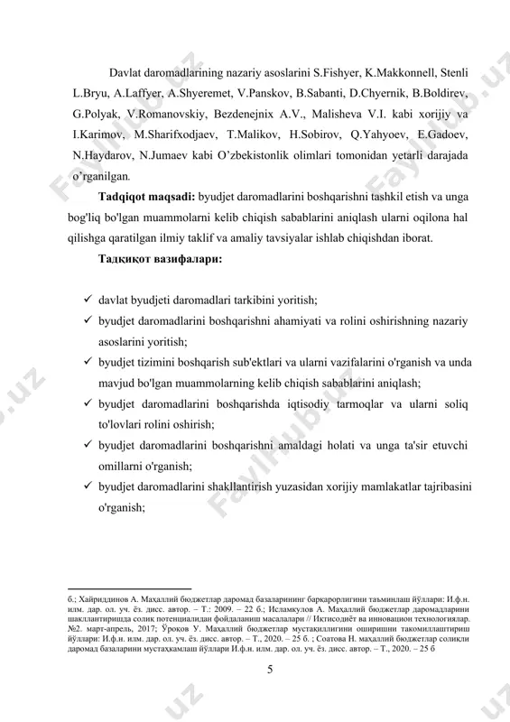 республики каракалпакстан. автор. дисс. канд. экон. наук. – т., 2004. – 22 с.; қобулов х. ҳудудий иқтисодиёт ва маҳаллий бюджетлар имкониятларини ошириш йўналишлари: и.ф.н. илм. дар. ол. уч. ёз. дисс. автор. – т.: 2006. – 129 б.; қурбонов х. бюджетлараро муносабатларни такомиллаштириш: и.ф.н. илм. дар. ол. уч. ёз. дисс. автор. – т., 2010. – 146 б.; хайриддинов а. маҳаллий бюджетлар даромад базаларининг барқарорлигини таъминлаш йўллари: и.ф.н. илм. дар. ол. уч. ёз. дисс. автор. – т.: 2009. – 22 б.; исламкулов а. маҳаллий бюджетлар даромадларини шакллантиришда солиқ потенциалидан фойдаланиш масалалари // иқтисодиёт ва инновацион технологиялар. №2. март-апрель, 2017; ўроқов у. маҳаллий бюджетлар мустақиллигини оширишни такомиллаштириш йўллари: и.ф.н. илм. дар. ол. уч. ёз. дисс. автор. – т., 2020. – 25 б. ; соатова н. маҳаллий бюджетлар солиқли даромад базаларини мустаҳкамлаш йўллари и.ф.н. илм. дар. ол. уч. ёз. дисс. автор. – т., 2020. – 25 б ] davlat daromadlarining nazariy asoslarini s.fishyer, k.makkonnell, …