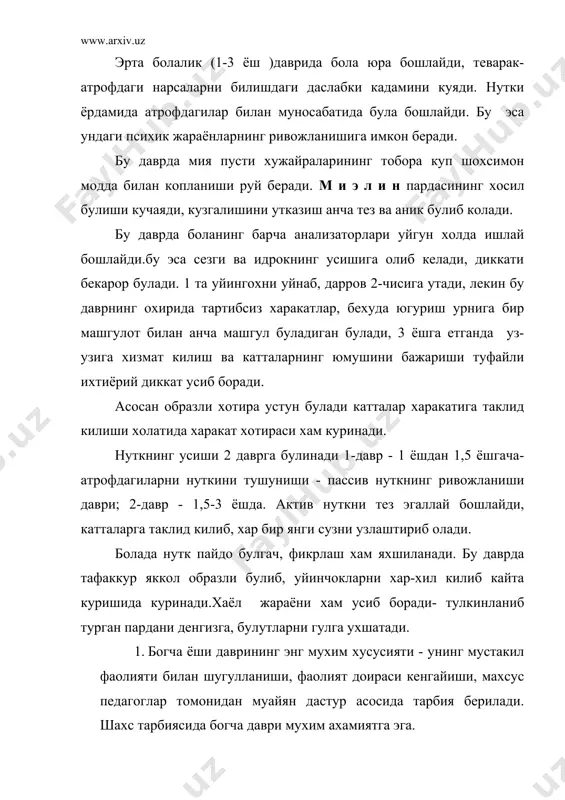 родасини ривожлантиришга ёрдам беради. богчада тугри йулга куйилган тарбиявий ишлар болаларда мехнат фаолиятининг дастлабки белгилари хамда кизикишини таркиб топтиради. богча хаётининг куп киррали ва сермазмунлиги болалар билиш фаолиятларининг кенгайишига ва чукурлашишига ёрдам беради, бу эса уз навбатида идрок, тасаввур, хотира, тафаккур, каби жараёнларни ривожлантиради. богчадаги тартиб интизом ва таълимий машулотлар юксак ижтимоий, интеллектуал, ахлокий ва гигиеник эхтиёжларнинг, юзага ошишига шароит яратади. эмоционал-иродавий хислатларнинг шаклланишида уйин, мехнат фаолиятларининг, таълимий машгулотларнинг таъсири катта, виготскийнинг таъкидлашича, бола уйинда бемор сингари йиглайди, врач сифатида унга рахми келади, бола танлаган рол ундаги мавжуд кечинмаларнинг амалий ифодаси гавдаланади. эртаклар, хикоялар, спектакллар оркали хам болага эмоционал таъсир этиш имконияти тугилди. бола мактаб таълимига богчада тайёрланади. укувчиларга куйиладиган хар-хил талаблар билан танишади, фан асосларини урганиши учун биологик ва психологик жихатдан тайёр булади. психологик тайёргарлик - бола психикаси билим олишга етарли даражада ривожланади - идрокининг уткирлиги, равшанлиги , хотирасининг кучлилиги, тафаккурининг якколлиги, диккат нисбатан узок муддатли ва шартли баркарор …