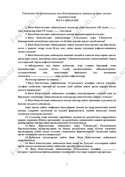 ўзбекистон республикасининг янги конституцияси тест саволлари — DOCX