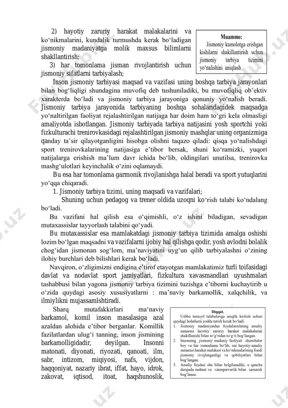 orgarligi, shug‘ullaniladigan kasbi hisobiga olinadi va jismoniy tarbiyada aniq vazifalar hal qilinadi. jismoniy tarbiya tizimiga umumiy vazifalar qo‘yilgan bo‘lib, ular quydagilardan iborat: 1) odam organizmi forma funktsiyasi garmonik rivojlantirishi, jismoniy qobiliyatni har tomonlama kamolga yetkazish, sog‘liqni mustahkamlash va xalqning uzoq umr ko‘rishini ta’minlashga yo‘nalish berish; 2) hayotiy zaruriy harakat malakalarini va ko‘nikmalarini, kundalik turmushda kerak bo‘ladigan jismoniy madaniyatga molik maxsus bilimlarni shakllantirish; 3) har tomonlama jisman rivojlantirish uchun jismoniy sifatlarni tarbiyalash; inson jismoniy tarbiyasi maqsad va vazifasi uning boshqa tarbiya jarayonlari bilan bog‘liqligi shundagina muvofiq deb tushuniladiki, bu muvofiqliq ob’ektiv xarakterda bo‘ladi va jismoniy tarbiya jarayoniga qonuniy yo‘nalish beradi. jismoniy tarbiya jarayonida tarbiyaning boshqa sohalaridagidek maqsadga yo‘naltirilgan faoliyat rejalashtirilgan natijaga har doim ham to‘gri kela olmasligi amaliyotda isbotlangan. jismoniy tarbiyada tarbiya natijasini yosh sportchi yoki fizkulturachi trenirovkasidagi rejalashtirilgan jismoniy mashqlar uning organizmiga qanday ta’sir qilayotganligini hisobga olishni taqazo qiladi: qisqa yo‘nalishdagi sport trenirovkalarining natijasiga e’tibor bersak, shuni ko‘ramizki, yuqori natijalarga …