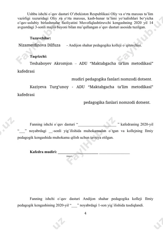 n yakka va guruhiy ishlarni tashkil etish · bola rivojlanishini kuzatib borish; · hamkorlik ishlarni rejalshtirish; fanni o’qitishda foydalaniladigan zamonaviy axborot va pedagogik texnologiyalar. fanni o’qitishda zamonaviy axborot texnologiyalarni qo’llashda fanni o’zlashtirish uchun omil bo’ladigan zamonaviy axborot texnologiyalarning ahamiyati va o’rni beqiyosdir. o’quv jarayonini sifatli tashkil etish maqsadida axborot texnologiyalaridan foydalanish o’quvchilarning kasbiy tayyorgarligini oshirish va kasbiy ko’nikmalarini rivojlantirishda ham muhim omil bo’lib hisoblanadi. ta’lim metodlarini tanlashda har bir darsning didaktik vazifasidan kelib chiqib,yondoshish maqsadga muvofiqdir. buning uchun dars oqilona tashkil etilishi, pedagog tomonidan ta’lim oluvchilarning qiziqishi o’rganilib, ta’lim jarayonida faolligi muttasil ta’minlanishi, o’quv materialini kichik-kichik bo’laklarga bo’lib, ularning mazmunini ochib berishda har bir uslubdan o’z o’rnida foydalanish, ta’lim oluvchilarni amaliy mashqlarni mustaqil bajarishga undash talab etiladi. ana shunday faol ta’lim uslublaridan biri ”case study” hisoblanadi. yana fanni o’tishda “tarmoqlar”, “sinkveen”, “hamkorlikda o’qitish”, “bbb”, “moychechak metodi”, “baxs munozara”, “davra suhbati”, kabi texnologiyalardan, shuningdek ,audio, video, kompyuter texnikasidan foydalaniladi. ii. davlat …