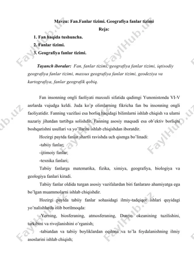 fanlar tizimi. geografiya fanlar tizimi — DOC