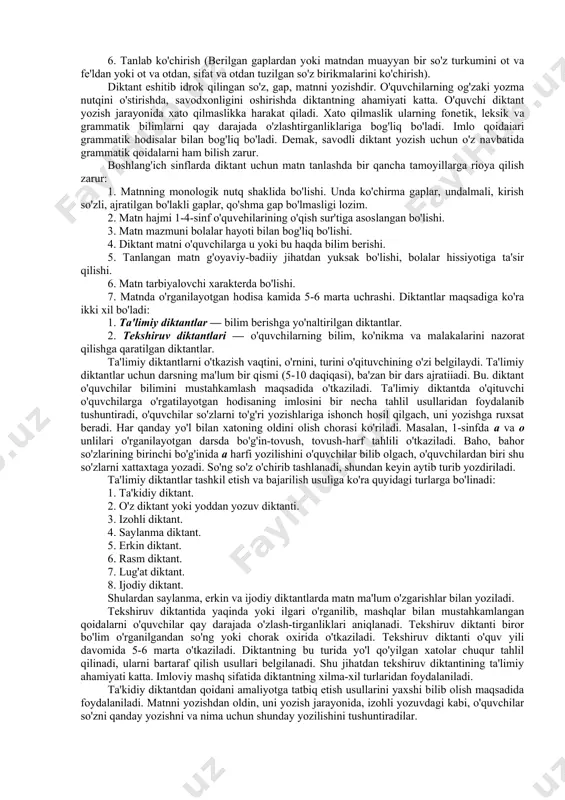 va xilma-xil mashqlarni bajarish yo'li bilan uni yangi til materialiga, ya'ni yozuv tajribasiga tatbiq etadilar. qoida ustida ishlash metodikasi shu qoidaning xarakteriga qarab tanlanadi. masalan, bo'lishsizlik qo'shimchasi (-ma) ning yozilishini deduktiv yo'l bilan o'rgatish mumkin. jo'nalish kelishigi qo'shimchasi (-ga) ning oxiri -k bilan tugagan otlarga -ka, -q bilan tugagan otlarga -qa shaklida qo'shilishi haqidagi qoidani indukgiv yo'l bilan tushunti​rish maqsadga muvofiq. o'quvchilar qoidadagi asosiy fikrni ajratishga yordam beradigan vazifalarni bajarsalar, uni o'zlashtirish xiyla qulay bo'ladi. chunki bolalar aniq material bilan ishlaydilar va uni tahlil qilish vaqtida qoidaning muhim qismlarini ajratadilar, qoidani ongli o'zlashtiradilar. nimanidir, masalan, so'zlarning talaffuzi va yozilishini, so'z turkum​larini, so'z qismlarini bir-biriga taqqoslash o'quvchilarning aqliy faol-ligini oshiradi. bunda yana qoidaning ajratilgan belgisini aniq yozib ko'rsatish ham ahamiyatli hisoblanadi. qoidada aks ettirilgan muhim fikrni ajratishga o'qituvchining savollari yordam beradi. bu savollar, o'z navbatida, qoidani shakllantirish rejasi ham hisoblanadi. qoida ustida jamoa bo'lib ishlash bilan birga, darslikdan foyda​lanib, mustaqii ishlash …