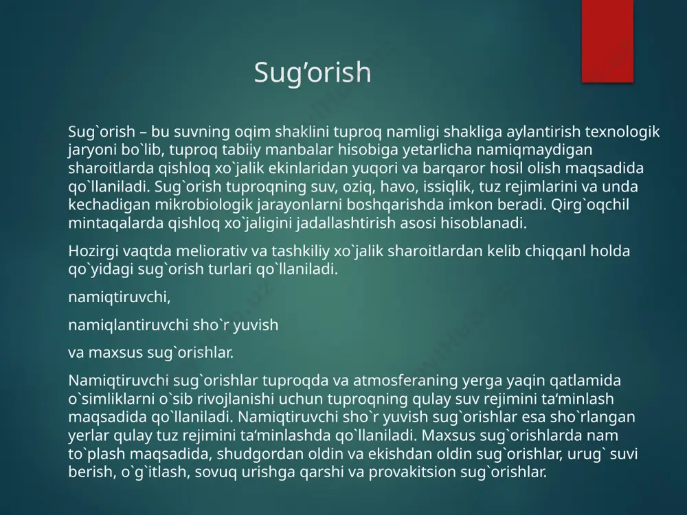 `rsatish mumkin. bunday sug`orishlar mavsumda 1,5-2,0 m li tuproq qatlamini namiqtirish uchun 1 marotaba o`tkaziladi. kuz va erta bahorda tuproqda yetarlicha nam zahirasi to`plash kuzgi va bahorgi donli ekinlar, ko`p yillik o`tlar, bog` va tokzorlardan yuqori hosil olish garovidir. limon sug`orish yerni erta bahorda erigan qor va daaryolarning toshqin suvlari limonlarda tutib qolish yo`li bilan bir marta bostirib sug`orish bo`lib, u yarim qig`oqchil mintaqalar (volgabo`yi, shimoliy kavkaz, g`arbiy va sharqiy sibirning cho`l mintaqalari, ukraina, qozog`iston)ning ekinlar uchun bir marta bostirib sug`orish va so`ngra yozgi yog`inlar kifoya qiladigan sharoitlarda qo`llaniladi. o`zbekiston, qozog`iston, qirg`iziston va kavkaz ortining tog`li va tog` oldi mintaqalarida yog`ingarchilik miqdori bo`lib, bunday yerlarda donli ekinlar, ko`p yillik o`tlar mevali bog` va uzum yetishtiriladi. noo’suv davridagi sug’orishlar markaziy osiyo respublikalari xududi yog`ingarchilik miqdori, vegetatsiya davri davomiyligi, iqlim elementlariga ko`ra 3 ta iqlim zonasiga bo`lingan shimoliy iqlim zonasi o`z ichiga xorazm, qoraqalpog`iston, toshkent va samarqand viloyatlarining shimoliy tog`dli xududlarini hamda …