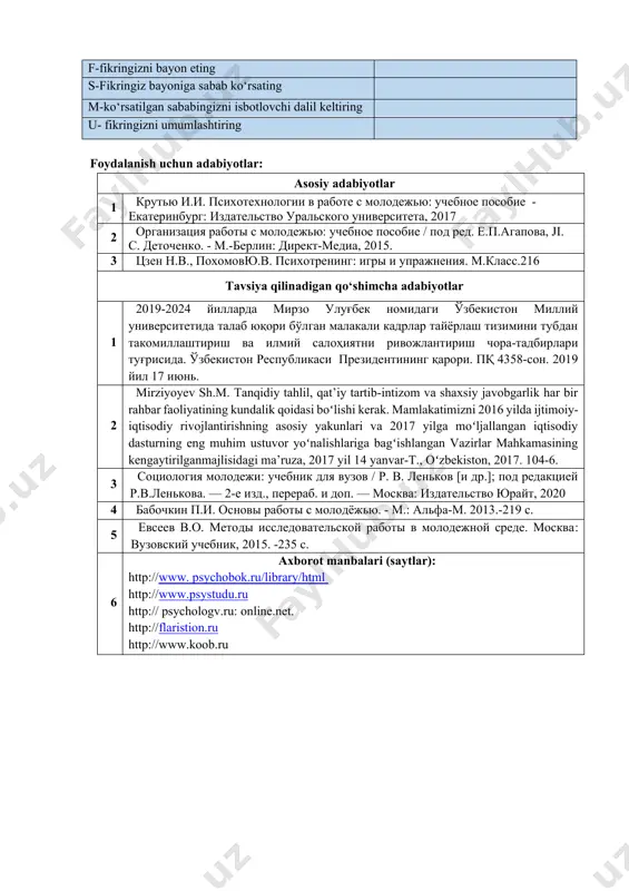 n miqdori pasayadi. bu stressli vaziyatlarning insonga salbiy ta'siriga qarshi kurashish uchun relaksiyadan foydalanishga imkon beradi. zamonaviy aqldan ozgan ritm, yuqori ruhiy va asabiy taranglik bizni doimiy stressda yashashimizga olib keladi: • eringiz/xotiningiz bilan janjallashib qoldingiz va boshingiz qattiq og'riy boshlaganini his qilyapsiz, • bola qo'pol, siz esa "vaziyatni hazm qilishda qiyinchilik" bilan oshqozon og'rig'idan azob chekasiz, • xo'jayiningiz sizni so'kadi va orqa mushaklaringiz tom ma'noda qotib qolganini his qilasiz; • siz ish kunida asabiylashasiz va bo'shasha olmaysiz va uxlay olmaysiz, qon tomirlari bilan bog'liq muammolar bo'lmasa ham, oyoqlaringiz siqiladi. shunday qilib, mushaklarning relaksiyasi neyromuskulyar bo'shashishning siri shundaki, u sizni relaksiyaga o'rgatadi. relaksiya ancha oson ko'rinadi. ammo, barcha ovozli ogohlantirishlarni o'chirishga harakat qilgan har bir kishi: televizor, radio, zerikarli fikrlardan xalos bo'lish juda qiyin ekanligini tushunadi. fikrlar o'tgan kunning muammolariga, ziddiyatli vaziyatlarga, kelajak uchun rejalarga qaytadi va aylanada yugurish davom etadi, shundan bosh allaqachon charchagan. agar mushaklar bo'shashgan bo'lsa, unda …