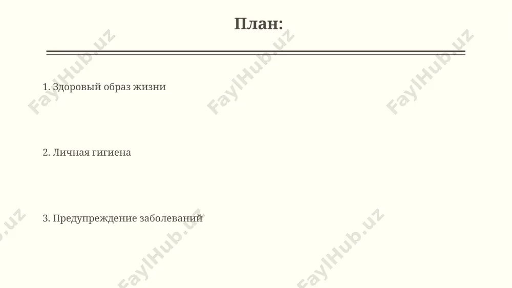 ena tela regulyarnoe mityo tela s ispolzovaniem antibakterialnogo mila snijaet risk kojnix infektsiy na 30-40%, osobenno v oblastyax s povishennoy potlivostyu, takix kak podmishki i paxovaya zona. ejednevnoe ispolzovanie dezodoranta ili antiperspiranta pomogaet kontrolirovat zapax tela i umenshit kolichestvo bakteriy na koje, snijaya risk razvitiya nepriyatnogo zapaxa bolee chem na 70%. spasibo za vnimanie @taqdimot_robot image2.jpg image3.jpg image4.jpg image5.jpg image6.jpg image7.jpg