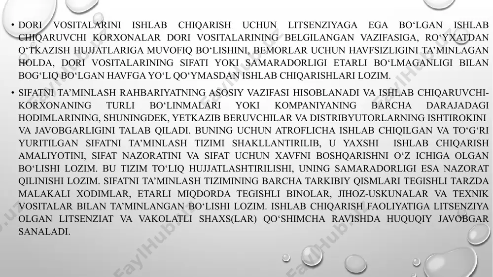 zorat qilinishini kafolatlaydi. bugungi kunda gmpning asosini quyidagi hujjatlar tashkil qiladi: gost 12.1.005-88 “ish zonasidagi havoga nisbatan qo‘yiladigan umumiy sanitariya-gigiena talablari” gost r 50766-95 “toza xonalar. tasniflash. attestatsiya uslubi. asosiy talablar” m.gosstandart rossii. 1995. ost 42-505-96. “tabiiy sanoat mahsulotlari. ishlab chiqarish texnologik reglamentlari. mazmuni, yaratish tartibi, kelishish, tasdiqlash ost 42-506-96. “dori vositalari va dorivor o‘simlik xom ashyolari uchun me’yoriy hujjat ishlab chiqish, kelishish va tasdiqlash tartibi”. ost 42-507-96. “yangi dori vositalarini yaratish va sanoatda qo‘llash bo‘yicha ishlarni tashkil qilish tartibi. asosiy qoidalar”. gost 2874-82 “iste’mol suvi. gigiena talablari va sifat nazorati”. ost 42-504-96. “sanoat korxonalari va tashkilotlarda dori vositalari sifat nazorati. asosiy qoidalari”. produksiya meditsinskoy i mikrobiologicheskoy promыshlennosti. texnologicheskie reglamentы proizvodstva. soderjanie, poryadok razrabotki, soglasovaniya i utverjdeniya. otraslevoy standart. tst 19-02: 2003. 73 s. standartы kachestva lekarstvennыx sredstv. osnovnыe polojeniya. otraslevoy standart. tst 42-01:2002. 54 s. yaxshi ishlab chiqarish amaliyoti qoidalari (gmp). tarmoq standarti tst 2766:2018.258b. gmp ning asosiy talablari: …