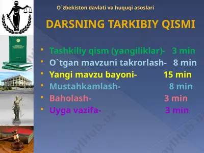 huquq tarmoqlari (dars ishlanma) — PPTX