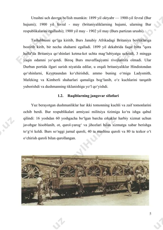 tashqi tomondan, burs muntazam armiya emas, balki partizanlarga o'xshardi. ularning libosi yoʻq edi, hamma uydan kelgan narsalariga kirib ketdi. kiyimning yagona bir xil parchasi afrika issiqligida zarur boʻlgan keng koʻlamli shapkalar edi. "mashg'ulotning o'zi ajoyib jangovar material", deb yozdi urush voqealariga yaqindan ergashgan rossiyalik harbiy ekspertlar. - bolalikdan ov bilan shug'ullanadigan u ajoyib o'qchi va charchagan chavandozga aylanadi, ular uchun kunlik 70-80 mil o'tish hech narsa degani emas. maydondagi hayot, yirtqich mahalliy qabilalar bilan doimiy kurash uzoq vaqtdan beri har bir askar uchun bebaho fazilatlarni rivojlantirdi - kampaniyaning qiyinchiliklari va qiyinchiliklarini o'tkazish, jasorat, xotirjamlik, mukammal navigatsiya qilish va teraktga murojaat qilish qobiliyati va razvedka xizmatiga qodirlik, bunda ular bizning kassalarimizni juda eslatadi . burs ajoyib marksmen edi. ular tufayli "snayper" so'zi harbiy leksikaga kirdi. hatto britaniyaliklar uchun bir bahsdan uchdan bir qismini yoqib yuborish yomon omenga aylandi: birinchi yorug'lik - mashg'ulot qurolni ko'taradi, ikkinchisi - mashg'ulot maqsadlari, uchinchisi - mashg'ulot …
