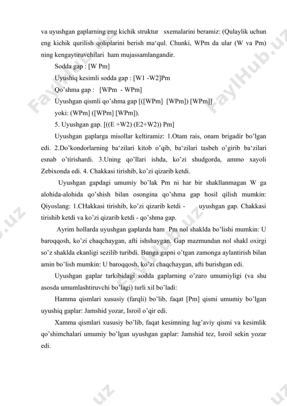4.siddiqjon o’ziga bundoq savol bermas va bundoq savol xayoliga ham kelmas edi. (a.q.) 5.sayyora birinchi, ukam ikkinchi ekan. («tong yulduzi».) 6.ahmad tikuvchi, salim bog’da qorovul emishmi? 7.alpomishu rustamlar sizga yor, ravshanbek va avazxonlar madadkor bo’lsin. 8.doklad ishning borishi, munozara esa butunlay boshqa masala haqida. wpm uyushtiruvchi vosita sifatida. 1.yaxshi topib, yomon qopib so’zlar. (maqol.) 2.onasi o’qisin, opasi ishlasin dedi. (m. ismoiliy.) 3.savr oyining bulutlari havoda o’kirib, sellar quyib utdi. (oybek.) 4.jamshid bittalab, jahongir juftlab sanay boshladi. 5.nilufar kitob, feruza jurnal o’qib o’tirardi. 6.mehnatdan do’st, g’iybatdan dushman ortar. 7.qiziq, irodani akbar, akbarjonni gulchehra sevadi. 8.seni endi azroil ham uradi, shayton ham. 9.uning kelganini na qurbon ota payqadi, na siddiqjon (a.q.) [w] yoki [pm] kengaytiruvchilari bilan farqlanuvchi uyushgan gaplar. 1.erta yog’ib o’tgan yomg’ir chang va yomg’irni yuvib ketgan, daraxtlarning yaproqlari tiniq va toza edi. 2.uyg’onganda suyaklari zirqirar, u o’zini lanj tuyardi. 3.axmoq horiganini bilmas, ko’sa qariganini. 4.axmoq qizini maqtar, tentak o’zini (maqol). …