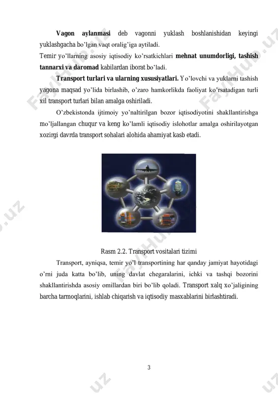 (korxona hududidagi tashishlar, xomashyo va yoqilg’i tashishlar, materiallarni magistral yо’llardan olib kelish, tayyor maxsulotlarni olib chiqish va h.k.). - tashqi yoki magistral transporti ishlab chiqaruvchilar va iste’molchilar orasidagi iqtisodiy aloqalarni va yо’lovchilar tashishni ta’minlash uchun xizmat qiladi. zamonaviy magistral transporti temir yо’llar, suv (daryo va dengiz), avtomobil, havo yо’llari va quvur (neft va neft mahsulotlari, gaz quvurlari) transporti turlaridan iborat bо’lib, yagona transport tizimi yuqori kuchlanishli elektr uzatish tarmoqlarini ham о’z ichiga oladi. tashish ishlarining transport turlari orasida taqsimlanishi juda kо’p omillarga, ushbu transport turining nohiya va hududlarda mavjudligi va ularning texnik-iqtisodiy samaradorligiga bog’liq bо’ladi. 5 bunda tashish tannarxi, kapital mablag’larga ehtiyoj, tashish sifati, tezligi, muntazamligi, qulayligi, yuklar holatining saqlanishi, tashish qobiliyati, mehnat unumdorligi, metall va yoqilg’i sarfi kabilarning ahamiyati katta. temir yо’l transporti. ushbu transport turi ommaviy tashishlar uchun qulay, iqlimiy sharoitlar va yil fasllaridan qat’i nazar kechayu-kunduz birday ishlaydi. temir yо’llarning tabiiy boyliklarni о’zlashtirishdagi о’rni katta. yuk aylanishi …