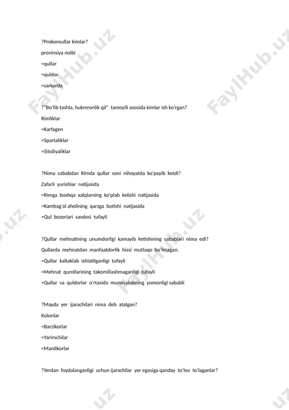 odatxonada ? afina palestrlarida o’quvchilarga qanday fanlar o’qitilgan? adabiyot, she’r yozish, musiqa =hamma javoblar to’g’ri =astronomiya, matematika, musiqa =mushtlashuv janglari, harbiy ishlar, otda salt yurish ? afinada o’g’il bolalar necha yoshidan gimnastika bilan shug’ullanganlar? 14 yoshdan =10 yoshdan =6 yoshdan =7 yoshdan ? afina palestrlaridan joy olgan «diskobol»(disk uloqtiruvchi) haykalining muallifi kim bo’lgan? miron =aristofan =perikl =poliklet ? «nayzabardor» haykalining muallifi kim bo’lgan? poliklet =dedal =miltiad =miron ?afinada oliy ma’lumot beradigan o’quv yurtlarida qaysi fanlar o’qitilgan? astronomiya, geometriya, geografiya, tarix =mushtlashish, harbiy ishlar, otda salt yurish =adabiyot, she’r yozish, musiqa =tibbiyot, diniy fanlar, adabiyot ? janubiy yunonistonga mil.avv.xii asrda qaysi qabilalar bostirib kirishgan? doriylar =mikenaliklar =forslar =axeylar ?janubiy yunonistonda doriylar qaysi davlatga asos solishgan? sparta =mikena =lakonika =afina ? spartada qulga aylantirilgan yunonlarni qanday atashgan? ilotlar =periyeklar =meteklar =goplitlar ? mil.avv.viii-vii asrlarda yunonistondagi qaysi davlatda qulga aylantirilgan aholi ko’pchilikni tashkil qilgan? sparta =knoss =fiva =afina ? qadimgi qaysi davlatda faylasuflar …