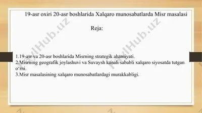 19-asr oxiri 20-asr boshlarida xalqaro munosabatlarda misr masalasi — PPTX