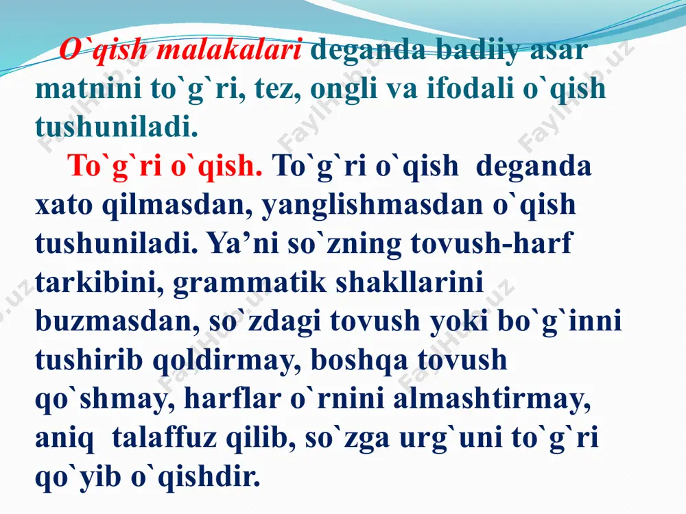 0 ta so`zni eslab qolar ekan. bu 4-sinf o`quvchilarining o`qish tezligiga tatbiq etilsa, 125 ta so`zdan 100 ta so`zni eslab qoladi. 4-sinfda 170-180 ta so`zni o`qiydigan o`quvchilar ham bor. ongli o`qish. ongli o`qish yaxshi o`qishning asosiy sifati hisoblanadi. ongli o`qish o`qilgan matnning aniq mazmunini, asarning g`oyaviy yo`nalishini, obrazlarni va badiiy vositalarining rolini tushunib o`qish, asarda tasvirlangan voqea-hodisalarga o`z munisabatini ifodalay olishdir. o`quvchilarni matnni ongli o`qiganlarini matn yuzasidan berilgan savollarga o`quvchilarning bergan javoblari va qayta hikoyalashlari orqali bilib olish mumkin. ongli o`qishni ta’minlovchi ish turi lug`at bilan ishlash usulidir. bunda ma’nosi qiyin bo`lgan so`zlarga izoh beriladi, ma’nosi tushuntiriladi. lug`at ustida ishlash ongli o`qishga zamin yaratadi. so`zlarning ma’nosini izohlashda mazkur so`zlarning sinonimlari keltiriladi: fazo-osmon kabi. ba’zi hollarda so`z gap ichida tushuntiriladi. ifodali o`qish ifodali o`qish intonatsiya – ohang yordamida asarning g`oyasi va jozibasini to`g`ri, aniq, yozuvchi niyatiga mos ravishda ifodalay bilishdir. intonatsiya (ohang) – og`zaki nutqning birgalikda harakat qiluvchi elementlari: urg`u, nutq …