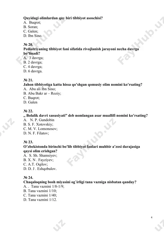 ; c.gipoglikemiya; d. giperglikemiya. № 42. . ona sutidagi oqsillar nimalardan tashkil topgan? a. laktoalbumin, laktoglobulin va immunoglobulindan; b. mineral moddalar va tuzlardan; c. sut kislotalardan; d. albumin va mineral moddalardan. № 43. ona sutidagi oqsil, yog’ va uglevodlar qaysi nisbatda to’g’ri ko’rsatilgan? a. 1:3:6; b. 1:1:1; c. 2:4:8; d. 1:3:5. № 44. gipoterioz buqoqda davolash ishlari har necha oydan necha yilgacha davom ettiriladi? a. har 6 oydan 1 yilgacha; b.1 oydan 1 yilgacha; c.har 3 oydan 2 yilgacha; d. 5 oydan yarim yilgacha. № 45. ona tomonidan bo’ladigan nisbiy mone’liklarga qaysi bir sabab kirmaydi? a. o’tkir bronhit kasalligi; b. qizamiq va suvchechak; c. silning faol turlari, zaxm kasalligi; d. toshmali va qaytalma tiflari. № 46. bola vazni 3200 gr dan kam bo’lsa finkelshteyn bo’yicha qaysi formula orqali hisoblanadi? a. ss=n 70; b. ss=n 80; c. ss=n 90; d. ss=n 100. № 47. bola vazni 3200 dan yuqori bo’lsa qaysi …