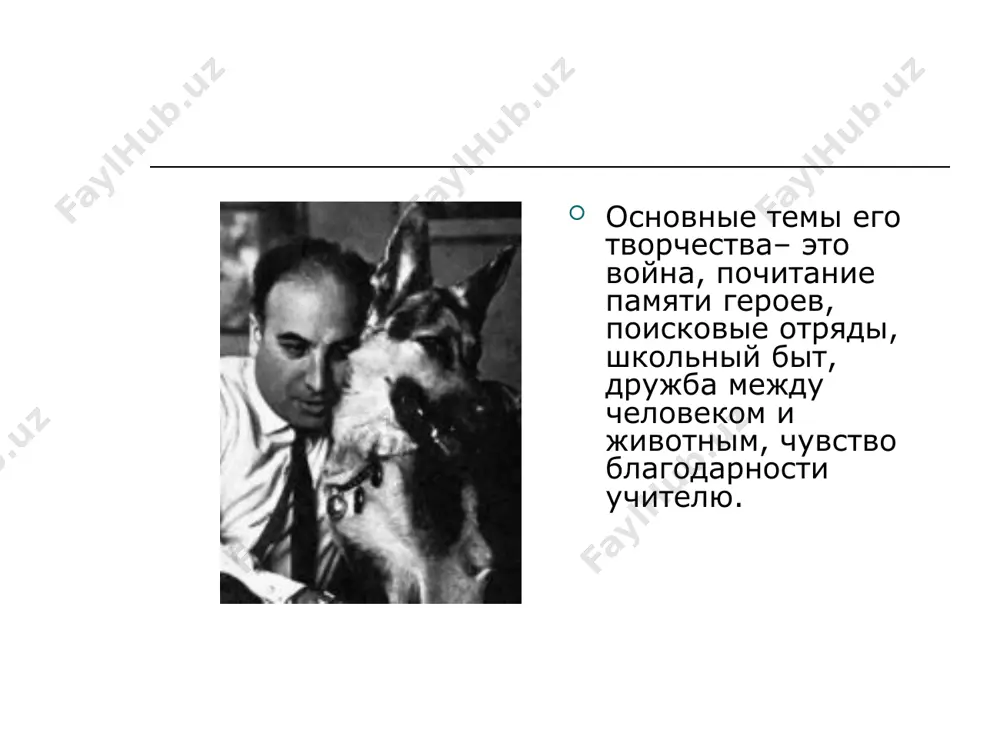 юрий яковлевич яковлев. 8 - sinf - Page 5