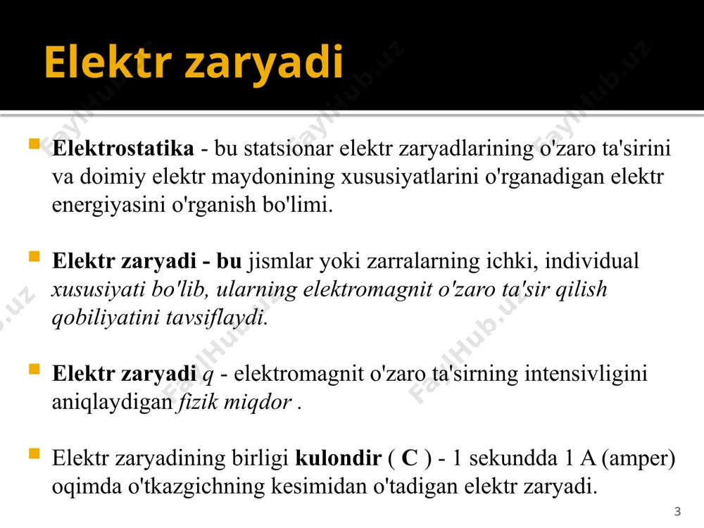 onal va ular orasidagi masofa r kvadratiga teskari proportsionaldir : qiymat  0 = 8,85  10 -12 f/m – asosiy fizik konstantalardan biri bo'lgan 10 kulon tajribasi diagrammasi (1780) ipga osilgan novda uchida to'pga zaryad qo'llanilganda, sterjen biroz og'adi, ip buriladi va ipning burilish burchagi zaryadlar orasidagi ta'sir qiluvchi kuchga proportsional bo'ladi (burilish balansi). ). ushbu qurilma yordamida kulon kuchning zaryadlarning kattaligiga va ular orasidagi masofaga bog'liqligini aniqladi. 11 coulomb qonuni f kuchi q 1 va q 2 zaryadlarni bog'laydigan to'g'ri chiziq bo'ylab yo'naltiriladi , ya'ni. markaziy hisoblanadi kuch , va tortishish mos keladi , agar q 1 q 2 0 ( bir xil belgili zaryadlar). 12 kulon qonuni vektor shaklida kulon qonunini vektor ko'rinishida ifodalovchi formula: q 2 zaryaddan q 1 zaryadga ta'sir qiluvchi f 12 kuch : bu yerda r - q 2 zaryaddan q 1 zaryadga tushirilgan radius vektor . nyutonning uchinchi qonuniga ko'ra, q 2 …