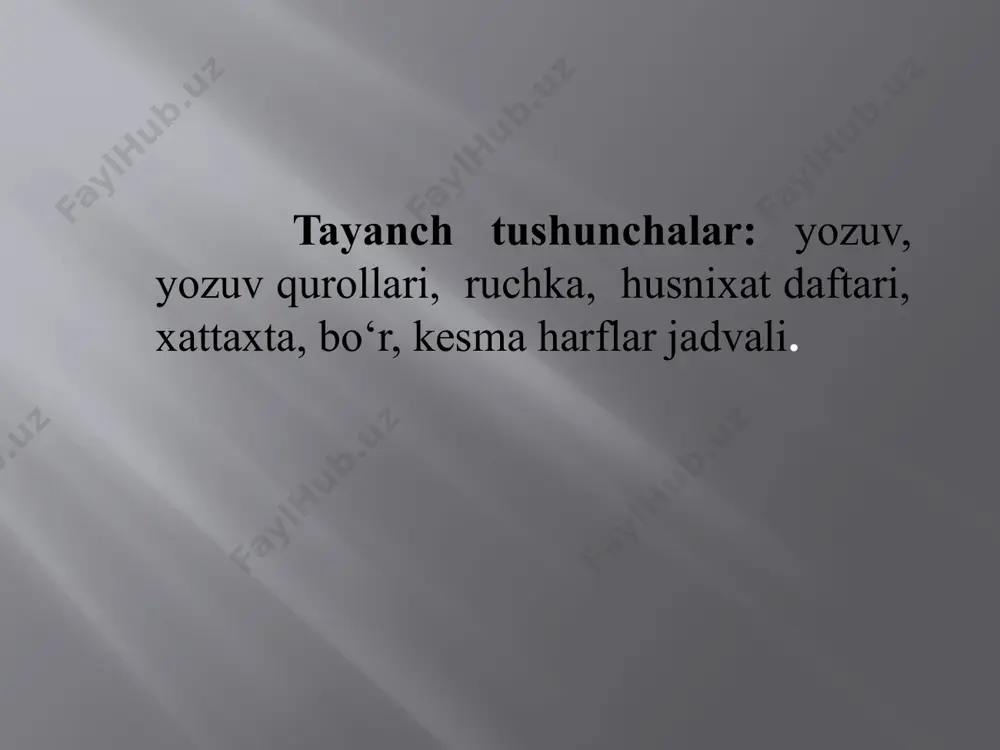 to‘q yashil bo‘lishiga erishish lozim. bimda xat aniq va chiroyli ko‘rinishga ega bo‘ladi. boshlanglch sinf o‘quvchilari foydalanadigan xattaxtaning uch qismdan iborat bo‘lishi, xattaxtaning bir bo‘lagiga yozuv daftarining, ikkinchi bo‘lagiga katak daftarining chiziqlari chizilishi juda muhimdir. bu chiziqlar yordamida o‘quvchi chiroyli yozuvga o‘rganadi. shuningdek, xattaxtaning bo‘yi ham chiroyli yozuvda katta ahamiyat kasb etadi, shu sababli u yuqori va pastga o‘quvchi bo‘yiga moslab harakatlantirishga moslangan bo‘lishi e’tiborga olinadi. bo‘r xattaxtaga yozishda yozuv quroli sanaladi. uning yog‘li bo‘lishi katta ahamiyat kasb etadi. bo‘rning sifati yozuv sifatini ta’minlaydi. husnixatga o‘rgatishda yuqoridagilar e’tiborga olinishi shart. savod o'rgatish jarayonida o'quvchilar o'qishga o'rganish bilan parallel ravishda yozuvdan ham eiementar malaka hosil qiladilar. dasturga muvofiq o'quvchilar yozuvdan quyidagi malakalarni egallashlari lozim; 1. partada to'g'ri o'tirish, daftarni to'g'ri qo'yish, chiziqlarni chamalash, yozayotganda mchkadan to'g'ri foydalanish, hoshiyaga rioya qilish. 2. yozuv daftari yoki alifbe asosida o'zbek alifbosidagi barcha bosh va kichik harflarni yozish, shuningdek, harflarni so'zda bir-biriga bog'lab yoza olish; …