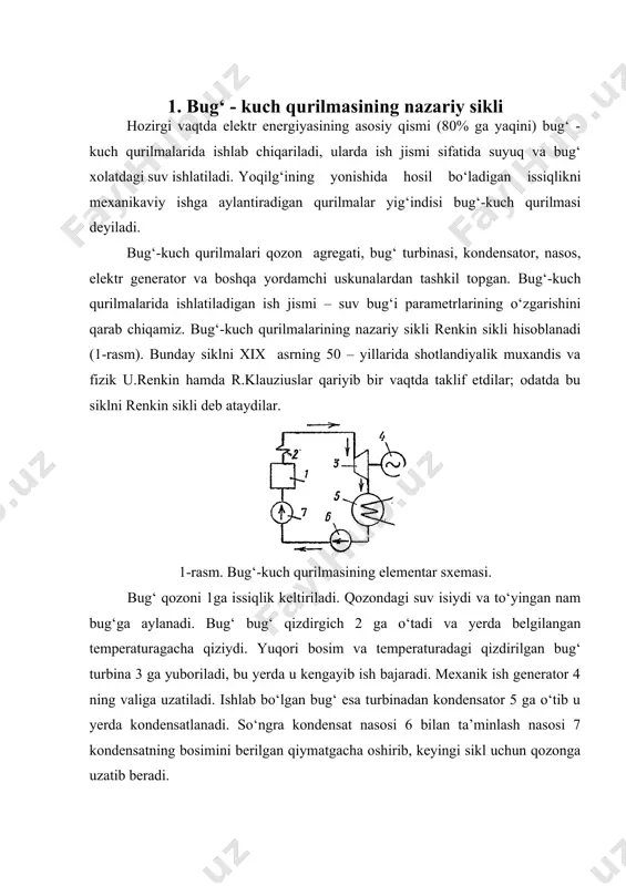 inadan kondensator 5 ga o‘tib u yerda kondensatlanadi. so‘ngra kondensat nasosi 6 bilan ta’minlash nasosi 7 kondensatning bosimini berilgan qiymatgacha oshirib, keyingi sikl uchun qozonga uzatib beradi. renkin sikli to‘rtta – ikkita izobarik va ikkita adiabatik jarayondan tarkib topadi. 2 – rasmda renkin siklining pv, ts va hs diagrammalari tasvirlangan. bu diagrammalarda ordinatadagi 1 va 2 nuqtalar orasidagi masofa turbina bajargan ishga, 2 va 3 nuqtalar orasida ish bajarib bo‘lgan bug‘, o‘zidagi qoldiq issiqlikni kondensator – sovitgichga berib kondensatsiyalanadi, 3 va 5 nuqtalar orasida kondensat nasosda siqiladi, 1 va 5 nuqtalar orasidagi masofa siklda bajarilgan issiqlik q1 ga mos keladi. 2 – rasmda renkin siklining pv, ts va hs diagrammasi siklda ish jismiga, beriladigan issiqlik miqdori (q1) ts diagrammada a–3-5-4-6-1-v-s yuza bilan tasvirlanadi. sikldan olinadigan issiqlik (q2) a – 3-2-v-a yuzaga, sikl ishi esa pv diagrammada 3-5-4-6-1-2-3 yuzaga ekvivalent. renkin siklida issiqlik berish va olish jarayonlari izobaralar bo‘yicha amalga oshirilishi, …