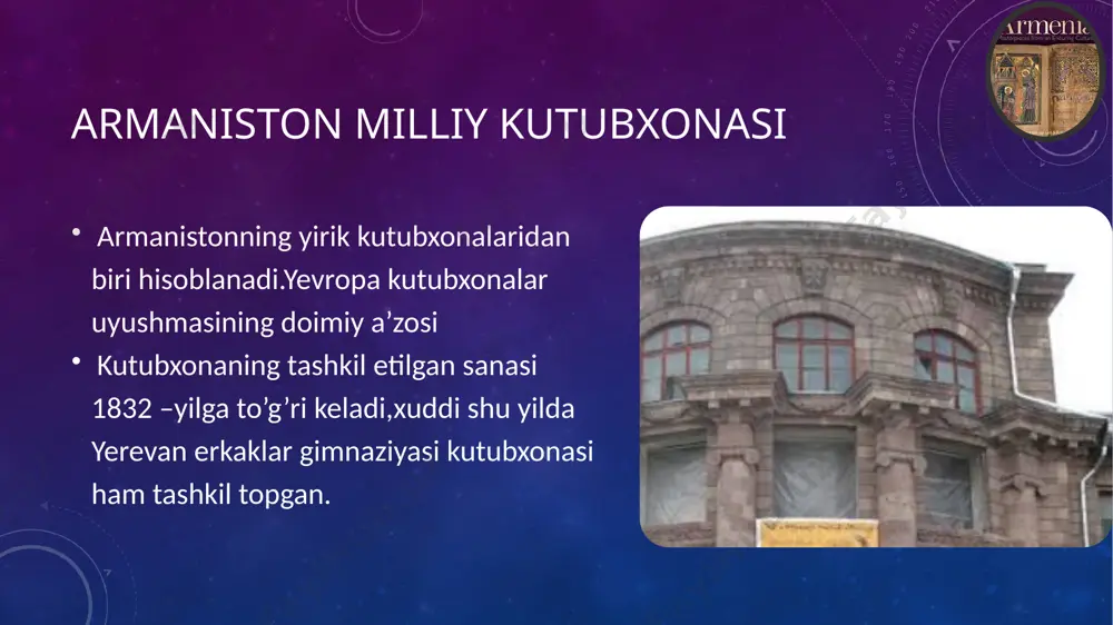 putatlarni axborotga bo’lgan talabini qondirish va prezident apparati xodimlariga kerakli bo’lgan ma’lumotlarni har qanday holda yetkazib berish. armaniston milliy kengashi kutubxonasi. zaruriyat tug’ulganda kutubxona oddiy fuqorolarga olimlarga va disertatsiya yoqlovchilarga ham xizmat ko’rsatadi. kutubxonada obonament bo’limi foydalanuvchilarga xizmat ko’rsatadi va bundan tashqari hujjatlar o’quv zalida va electron holatda ham taqdim etiladi. armaniston milliy kengashi kutubxonasi. kutubxona fondi 9000 yozma va 650 ta electron va audio axborot resurslarini tashkil etadi, yozma nashrlar o’z ichiga turli tildagi kitoblar, o’quv qo’llanmalarni qamrab olgan. bu qo’llanmalar turli mavzularga oid bo’lib asosan iqtisodiy xalqaro aloqalar, siyosiy yuridik diplomatik savollarga javob topish mumkin. armaniston milliy kengashi kutubxonasi. vaqtli matbuot nashrlari kutubxonaning bir qismini tashkil qiladi va bundan tashqari kutubxonada axborot hujjatlari va elektron hujjatlar saqlanadi. kutubxonada electron kartoteka faoliyat yuritib o’zida har kun qabul qilinuvchi kitoblarning bibliografik tavfsifini qayt etib boradi. armaniston milliy kengashi kutubxonasi. kutubxonadagi baza tarmoq orqali tarqatiladi. kutubxona foydalanuvchilarga qulay sharoit yaratib berish …