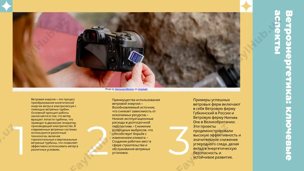 dushem. rinok alternativnoy energetiki: prognozi rosta: ojidaetsya, chto k 2030 godu ob'em investitsiy v vozobnovlyaemie istochniki energii dostignet 2,6 trillionov dollarov ssha. eto podtverjdaet rastushiy interes kak so storoni investorov, tak i so storoni gosudarstv k ustoychivomu razvitiyu i ekologicheski chistim texnologiyam. photo by benjamin voros on unsplash sotsialnie aspekti alternativnoy energetiki perexod na alternativnie istochniki energii sposobstvuet povisheniyu energeticheskoy nezavisimosti stran, umenshaya zavisimost ot importa iskopaemix vidov topliva. eto ne tolko ukreplyaet ekonomiku, no i sozdaet novie rabochie mesta v sfere vozobnovlyaemoy energetiki. alternativnie istochniki energii mogut znachitelno uluchshit kachestvo jizni naseleniya, obespechivaya dostup k chistoy i bezopasnoy energii. eto privodit k snijeniyu zagryazneniya vozduxa, uluchsheniyu zdorovya i povisheniyu urovnya blagosostoyaniya. obrazovanie i osvedomlennost naseleniya o preimushestvax alternativnoy energetiki igrayut klyuchevuyu rol v uspeshnom perexode na ustoychivuyu energetiku. povishenie informirovannosti formiruet aktivnuyu grajdanskuyu pozitsiyu i sposobstvuet ekologicheskomu soznaniyu. photo by samsung memory on unsplash 1 2 3 zaklyucheniya • …