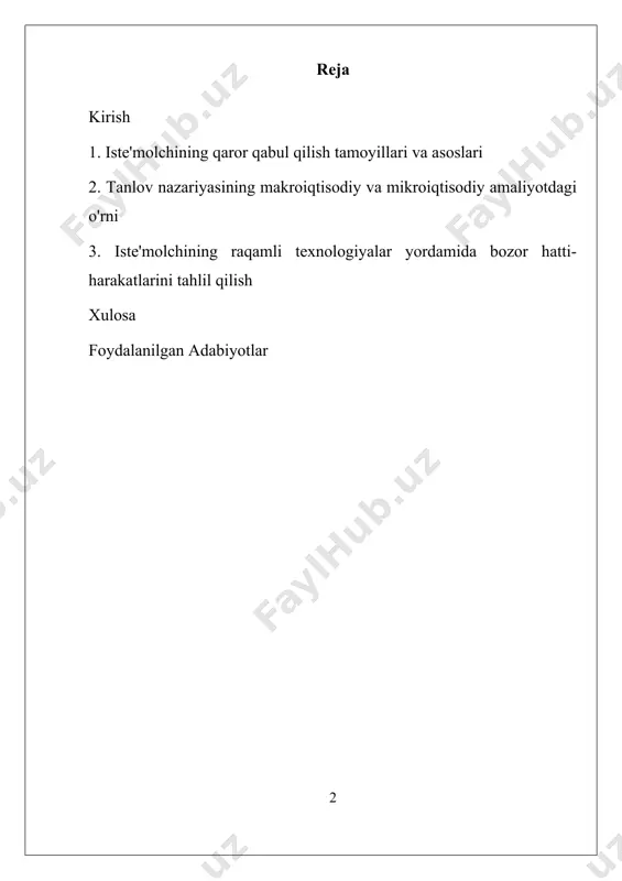 rasida, tanlovda noaniqliklar, ma'lumotlarning cheklanganligi va inson psixologiyasining iqtisodiy qarorlar ustidan ta'siri muhim o‘rin tutadi. ushbu broshyura, shuningdek, iqtisodiy qarorlar nazariyasining kengroq kontekstida, inson xatti-harakatlarini tushunishga yordam beradigan metodologiyalar va multidistsiplinar aloqalarni ham o‘z ichiga oladi. iste'molchining bozor hatti-harakatlari va tanlovi nazariyasining kengaytirilgan o‘rganilishi, iqtisodiyotning samaradorligini oshirish va siyosat ishlab chiqishda muhim ahamiyatga ega. bu nazariyaning amaliy qo‘llanmalari, resurslarni samarali taqsimlash, bozorlarni tushunish va istiqbolli strategiyalar ishlab chiqish uchun muhim vositalardan biridir. demak, ushbu tadqiqot, iste'molchining bozor hatti-harakatlarini va uning tanlov nazariyasini chuqur o‘rganib, iqtisodiy jarayonlarni yanada aniqroq tushunishga xizmat qiladi va amaliy iqtisodiy muammolarni hal qilishda yangi yondashuvlar taklif etadi. i. iste'molchining qaror qabul qilish tamoyillari va asoslari iste’molchining qaror qabul qilish tamoyillari va asoslari iqtisodiyotda muhim o‘rin tutadigan va uning kundalik hayotdagi iqtisodiy faoliyatini tushunishda asosiy tushunchalarni tashkil etadi. bu tamoyillar, ayniqsa, iste’molchining resurslarni taqsimlash, mahsulotlarni tanlash va iste’mol qilishdagi qarorlarini qanday qabul qilishini tushuntirish uchun xizmat qiladi. …