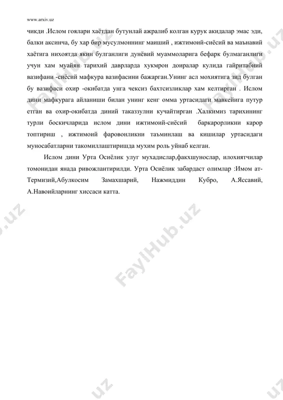 ислом ва марказий осиё халклари - Page 5