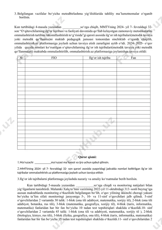 espublikasi davlat bayrog‘i qabul qilingan kuniga o‘quvchilar bilan zakovat, rasmlar,insholar tanlovlari o‘tkazildi chqbt rahbari va jismoni tarbiya o‘qtuvchisi turli xil sport tadbirlari tashkil etildi.1-dekabr butunjahon oitsga qarshi kun munosabati bilan biologiya fan o‘qituvchisi 8-sinfda tadbir tashkil etdi. 6-7-8-sinflarda rasmlar tanlovi o‘tkazildi. o‘zbekiston respublikasi kanstitutsiyasi qabul qilingan kun munosabati bilan 3-4-8-9-sinf o‘quvchilar” konstitutsiya baxtimiz qomusimiz”nomli tadbir o‘tkazishdi. 3-9-10-sinflarda sinf soatlarida ochiq dars o‘tildi. o‘zbekiston respublikasi davlat madhiyasi qabul qilingan kun munosabati bilan sinf soatlarida madhiya ijro etildi va madhiya haqida ma’lumotlar berildi.yangi yil tadbirini 4-5-sinf o‘quvchilari tomonidan yuqori saviyada o‘tkazildi.aslida bayram tadbirini 8-9-sinf o‘quvchilari o‘tkazishi rejaga kiritilgan edi lekin 8-9-sinf rahbarlari va o‘quvchilar yoshlarni ma’naviyatini yuksaltirish va ularning bo‘sh vaqtini mazmunli tashkil etish maqsadida 5 ta muhim tashabbusning to‘rtinchi yo‘nalishi doirasida “hafta bir kitob mutoala qilamiz” shiori ostida tashkil etilgan zukko kitobxonlar haftaning har juma kunlari reja asosida zakovat intellektual o‘yini o‘tkazilib kelinmoqda. maktabimizda odob-axloq qoidalariga zid ravishda kiyinadigan, pedagog etikasi …