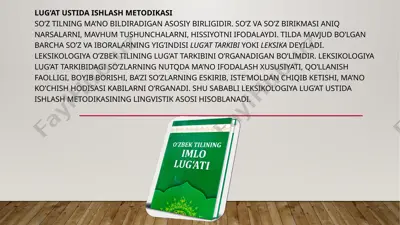 lug’at ustida ishlash metodikasi — PPTX