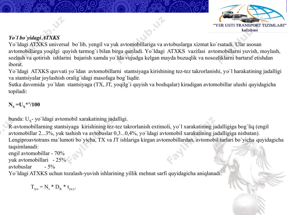 "avtomobillar, traktorlar konstruksiyasi, ularning elektr va elektron jihozlari" - Page 5