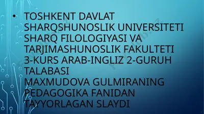 germaniyada ta’lim tizimi — PPTX