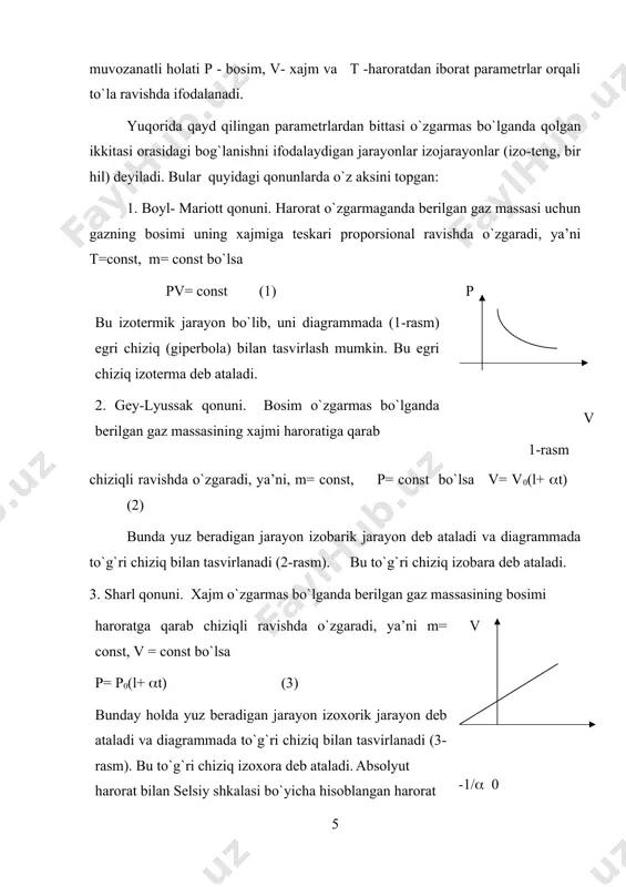iyasi (3) gazlar kinetik nazariyasining asosiy tenglamasidir. demak tartibsiz harakatdagi gaz molekulalarning bosimi xajm birligidagi molekulaning soniga va uning o`rtacha kinetik energiyasiga bog`liq ekan. gaz molekulalarining tezligi har xil bo’ladi va uzluksiz ravishda o’zgarib (kamayib va ko’payib) turadi. molekulalar sonini va ularning tezliklarini bilan belgilaymiz. u holda ifoda molekulalarning o’rtacha kvadratik tezligi deb ataladi va uni bilan belgilaymiz. ideal gaz molekulasining ilgarilanma harakati o’rtacha kinetik energiyasi orqali quyidagicha ifodalanadi. (1.) molekulaning tezligi temperaturaga (t ga) bog’liq bo’lganligi uchun ham t ga bog’liq bo’lishi kerak. temperatura orqali o’rtacha kinetik energiya quyidagicha belgilanadi: (2.) boltsman doimiysi. bu ikki ifoda bir - biriga teng: bu tenglikdan molekula o’rtacha kvadratik tezligining temperaturaga qanday bog’liqligini topamiz: (3) bu yerda - avagadro soni va = =1 kilomol gazning massasi. demak, berilgan gaz uchun molekulalar o’rtacha kvadratik tezligi faqat temperaturaga bog’liq va ga to’g’ri propartsional ekan. misol tariqasida kislorod molekulalarining dagi o’rtacha kvadratik tezligini topamiz. va bo’lgani …