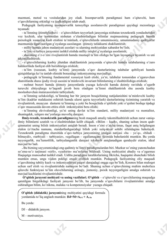 – o’qitishning maqsad va vazifalariga erishish (amalga oshirish) yo’li. vosita – o’quv jarayonining predmetli qo’llab-quvvatlanishi, yangi materialni o’zlashtirish jarayonida o’qituvchi va talabalar tomonidan foydalaniladigan ob’yekt. natija – o’quv jarayonining so’nggi mahsuli, belgilangan maqsadlarning amalga oshganlik darajasi. zamonaviy ta’lim paradigmalari. paradigma (grekcha, paradeigma) so’zining o’zi keng ma’noda turmush va fikrlashining biror sohasining fundamental asoslarini aniqlab beruvchi o’ziga xos tuzilishga ega nazariya deb izohlanadi. paradigma – aniq vaqt doirasida ilmiy jamoatchilikka muammolarni aniqlash va ularni hal etish modeli sifatida taqdim etiladigan barcha ilmiy yutuqlarga tegishli tadqiqot vazifalarini hal etish namunasi sifatida qabul qilingan nazariya. ta’limning yangi paradigmasining paydo bo’lishi faqat ijtimoiy-iqtisodiy o’zgarishlar bilan bog’liq bo’lmasdan, u butun madaniy rivojlanish jarayonida yuzaga kelgan. uning shakllanishida insonparvarlik falsafasi va psixologiyasi asosiy o’rin egallaydi. mazkur konsepsiyaning asosiy nuqtai nazari – har bir alohida inson hayotining o’ziga xosligi, har bir shaxs noyob, individual, shartsiz qadriyat ekanligini e’tirof etish. insonparvar falsafa va psixologiya o’z-o’zini realizatsiyalash, o’z-o’zini rivojlantirish …