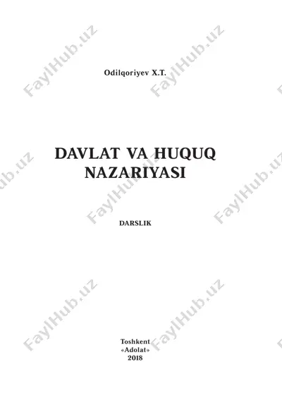 davlat va huquq nazariyasi — PDF