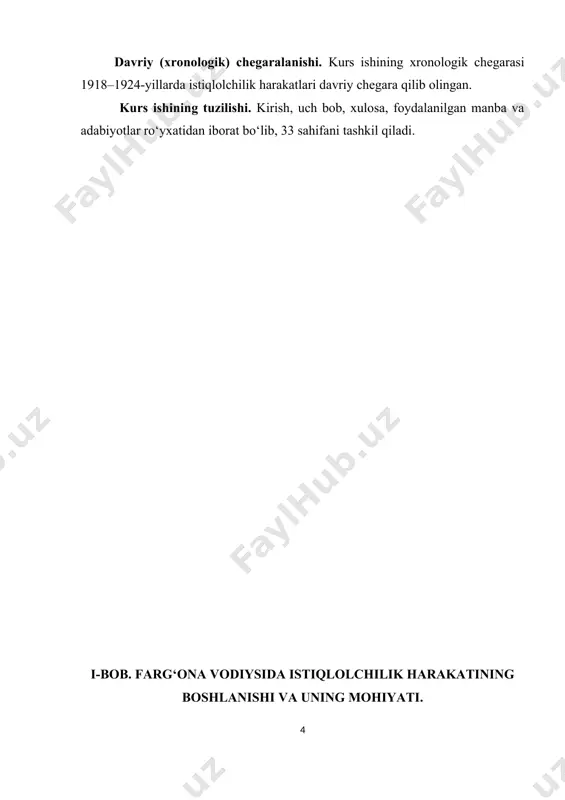 akatining boshlanishi muqarrar qilib qo‘ygandi. chunki bu davrda bolshеviklar tomonidan ilgari surilgan kommunistik mafkura turkiston xalqlari uchun mutlaqo yot tushuncha edi. mahalliy axoli bu g‘oyani avval boshdanoq o‘ziga singdira olmadi va unga qarshi turdi. shuningdеk sovеt hukumati o‘rnatilgan kundanoq hokimiyatni boshqarishga mahalliy xalq vakillari jalb qilinmadi, ularning milliy g‘ururi, haq-huquqlari inkor qilindi. yangi tuzum o‘rnatilgan kundanoq mahalliy xalqning asrlar davomida shakllangan urf-odatlari, milliy qadriyatlari toptaldi. qozi sudlovi bеkor qilindi, vaqf еrlari tortib olindi, jamiyat uchun yod unsurlar dеb xalqning ko‘plab tabaqa vakillari ta’qib etildi, mulkchilikning barcha shakliga chеk qo‘yildi. turkiston muxtoriyatining tugatilishi sovеt xokimiyatiga qarshi qurolli harakatning butun turkiston bo‘ylab ommaviy ravishda boshlanishiga turtki bo‘ldi, xolos. dastlabki qurolli harakat qarshilik guruhlarining tashkil topishi kichik va katta ergashlarning nomlari bilan bog‘liqdir . turkiston muhtoriyati hukumati qo‘shiniga boshchilik qilgan kichik ergash qo‘rboshi 1918-yil 19-21-fеvralda qo‘qon shahrida qizil askarlarga qarshi bo‘lgan ikki kunlik urush natijasida mag‘lubiyatga uchradi, uning 2000 kishilik armiyasidan omon qolgan …