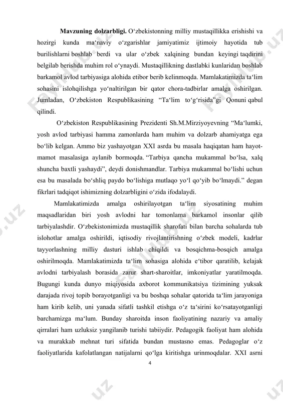 “taʻlim toʻgʻrisdagi” qonunda respublika taʻlim xodimlari zimmasiga oʻta maʻsuliyatli vazifalar yuklangan. bu vazifani amalga oshirish jarayoni boshlangʻich sinf oʻquvchilarini oʻqishiga yangicha yondashish, oʻqituvchilarni oʻz kasbiga va tarbiyalanuvchilarga oʻta maʻsuliyatli munosabatda boʻlishni taqozo etadi. bu dastur yuksak umumiy va kasb-hunar madaniyatiga, ijodiy, ijtimoiy faollikka, siyosiy hamda ijtimoiy hayotda toʻgʻri yoʻl topa olish mahoratiga ega boʻlgan, istiqbol vazifalarini ilgari surish va hal etishga qodir kadrlarning yangi avlodini shakllantirish, shuningdek, har tomonlama kamol topgan, jamiyatda turmushga moslashgan, taʻlim va kasb-hunar dasturlarini ongli ravishda tanlash va keyinchalik puxta oʻzlashtirish uchun ijtimoiy-siyosiy, huquqiy, psixologikpedagogik va boshqa tarzdagi sharoitlarni yaratishni jamiyat, davlat va oila oldida oʻz javobgarligini his etadigan fuqarolarni tarbiyalashni nazarda tutgan pedagogik gʻoyani ilgari suradi. mamlakatimiz birinchi prezidenti i. a. karimov ta`kidlaganidek: ʻmustaqillikning dastlabki yillaridanoq butun mamlakat miqyosida ta`lim-tarbiya, ilm-fan, kasbhunar oʻrgatish sohalarini isloh qilishga nihoyatda katta zaruriyat sezila boshlandi. yurtimizning kelajagi, uning ertangi taqdiri, ozod va obod jamiyat qurilishiga erishishimiz ham ma`lum ma`noda …