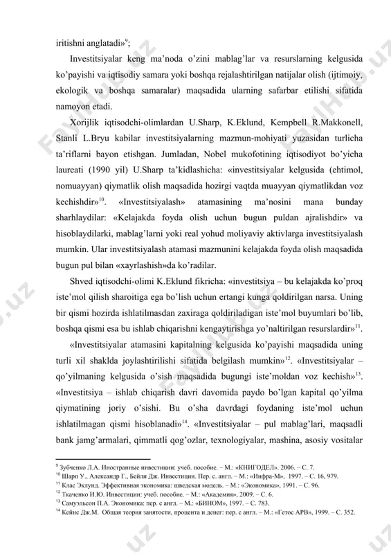 avrdagi foydaning iste’mol uchun ishlatilmagan qismi hisoblanadi» . «investitsiyalar – pul mablag’lari, maqsadli bank jamg’armalari, qimmatli qog’ozlar, texnologiyalar, mashina, asosiy vositalar va boshqa mulk ko’rinishidagi kapital qo’yilmalar, shuningdek, pul qiymatiga ega bo’lgan mulkiy va nomulkiy huquqlarni investorlarning strategik maqsadlarini ko’zlab ishlab chiqarish va boshqa faoliyat ob’ektlariga kiritish» . iqtisodchi-olimlardan kempbell r.makkonell, stanli l.bryu investitsiya tushunchasini quyidagicha sharhlaydilar, ya’ni «investitsiya (investment) – bu moddiy zahiralarning ko’payishi, ishlab chiqarish vositalarining jamg’arilishi va ishlab chiqarishga xarajatlar» . ushbu ta’rif o’z mazmuniga ko’ra, ko’proq, «kapital qo’yilmalar» tushunchasiga mos kelishini ta’kidlab o’tish joiz. investitsiya tushunchasi yagona va to’liq belgi berishlik uchun anchagina keng tushuncha bo’lib hisoblanadi. iqtisodiy fanning turli qismlarida va amaliy faoliyatning turli sohalarida investitsiya mazmuni o’zining xususiyatlariga ega. makroiqtisodiyotda investitsiyalar ishlab chiqarishda yangi vositalarga, turar-joylarga investitsiyalar va moddiy zahiralarining o’sishiga qilinadigan harajatlardan tashkil topadigan yalpi harajatlarning bir qismi hisoblanadi. investitsiyalar – bu joriy davrda iste’mol qilinmagan va iqtisodiyotda kapital o’sishini ta’minlovchi yaim ning …
