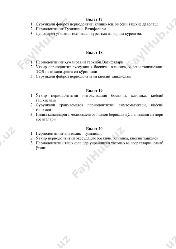 peri'odontologiya bilan bog'liq bilet - Page 4