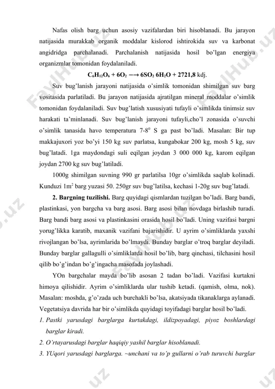 kada o’sadigan palmaniki uzunligi 20- 22 m. eni 10 - 12 m va x.k. bargni miqdori o’simlik yuzasini ko’paytirib beradi. masalan: 1 ga maydondagi makkajuxori bargi 12 ga yuzaga ega bo’lsa, kartoshka bargi 40 ga yuzani hosil qiladi. o’simliklarda morfologik tuzilishga ko’ra oddiy va murakkab barglar hosil bo’ladi. oddiy barg deb faqat bitta barg plastinkasi bo’lgan barglarga aytiladi. bir necha barg plastinkasi bo’lsa murakkab barg deyiladi. murakkab barglarda dastlab plastinkasi so’ngra bandi to’kiladi. odiiy barglar barg plastinkasining shakliga qarab: dumalok, ovalsimon, tuximsimon, uzunchok, nashtarsimon, nayzasimon kabi barglarga ajratiladi. barg kirrasining tuzilishiga ko’ra: tekis qirrali, tishsimon, arrasimon bo’ladi. murakkab barglarda uzining kichkina barglari bilan barg asosiy bandga birikib turadi. ular quyidagi turlarga bo’linadi: 1. uchbarglilar (dukkakdoshlar) 2. panjasimon (akatsiya, no’xot) 3. tok patsimon (yongokda) 4. juft patsimon (yasmik, no’xotak) 3. bargni tomirlanishi. bargdagi o’tkazuvchi bog’lamlarni tarmoqlanib joylanishdan hosil bo’ladi. ular quyidagi turlarga bo’linadi. 1. parallel tomirlanish. (bir pallali o’simliklarda) 2. yoysimon …