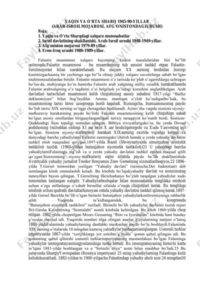 yaqin va o'rta sharq 1945-90-yillar (arab-isroilmojarosi, afg'onistondagi urush) — PDF